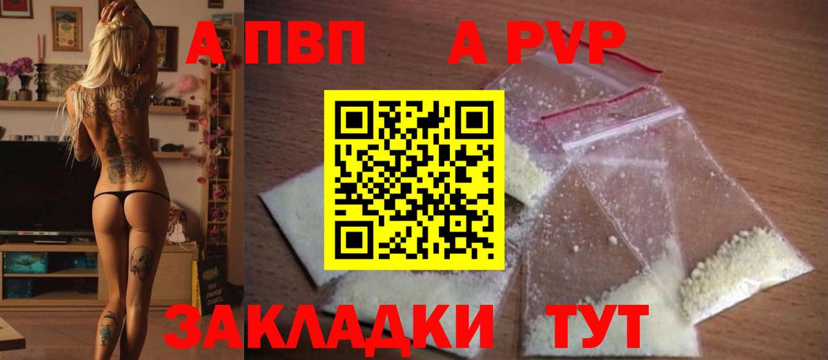Кизляр  Вход с VPN  Меф кристаллы  Меф МЯУ МЯУ  COCAIN  Гашиш  Бошки Шишки  ЭКСТАЗИ 