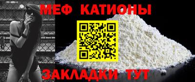 героин Краснодар