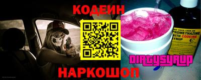 прущая мука Краснознаменск