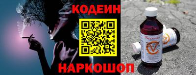героин Краснодар