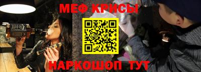 героин Краснодар