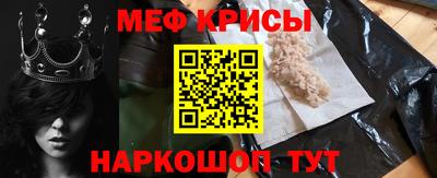 героин Краснодар