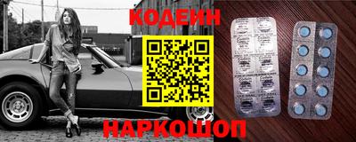 героин Краснодар
