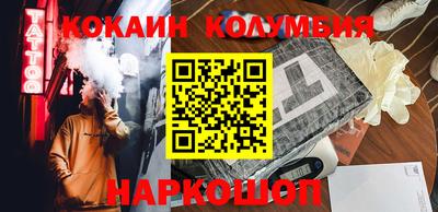 прущая мука Краснознаменск