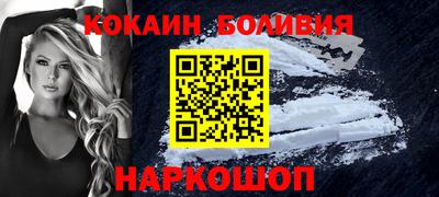 дмт Краснокаменск