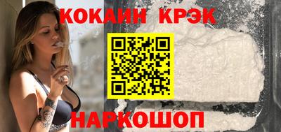 дмт Краснокаменск