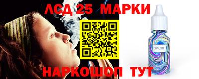 героин Краснодар