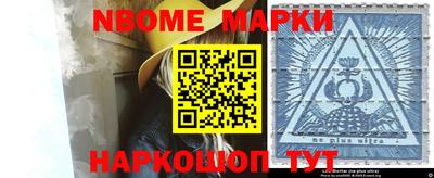 прущая мука Краснознаменск