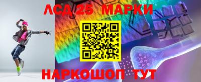 героин Краснодар