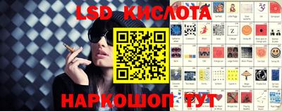 прущая мука Краснознаменск
