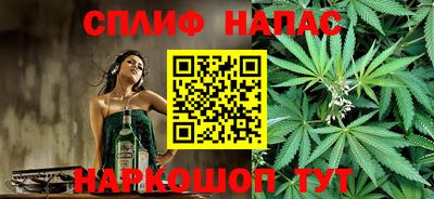 прущая мука Краснознаменск