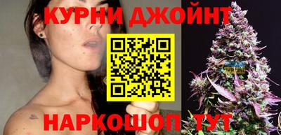 героин Краснодар