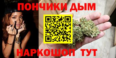 прущая мука Краснознаменск