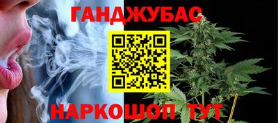 дмт Краснокаменск