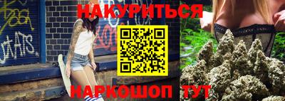 прущая мука Краснознаменск