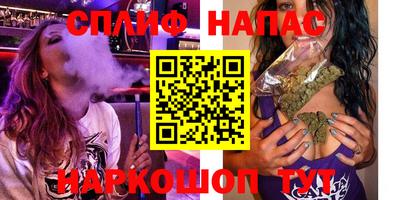 прущая мука Краснознаменск