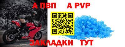дмт Краснокаменск