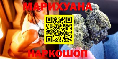 дмт Краснокаменск