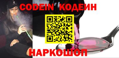 прущая мука Краснознаменск