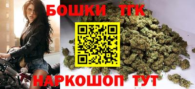 дмт Краснокаменск