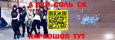 прущая мука Краснознаменск
