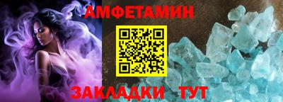 героин Краснодар