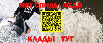 героин Краснодар