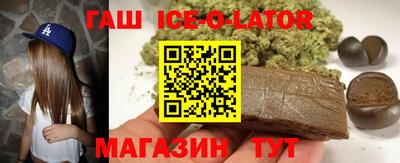 прущая мука Краснознаменск