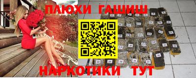 прущая мука Краснознаменск
