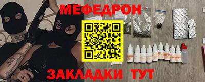 героин Краснодар